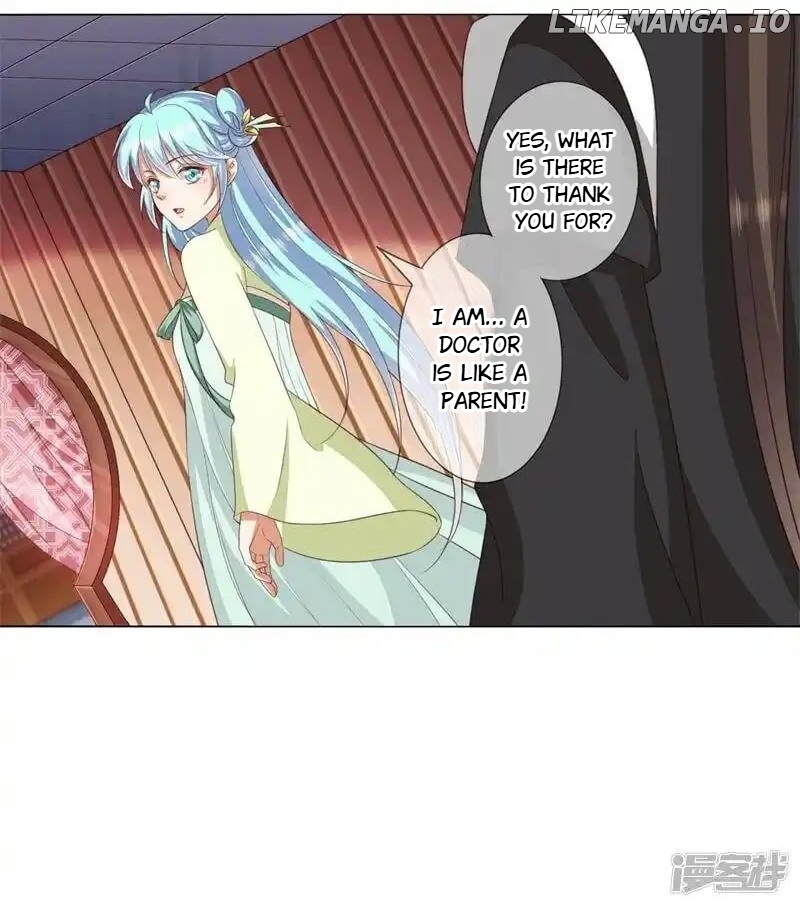 My Toxic Concubine chapter 16 - page 15